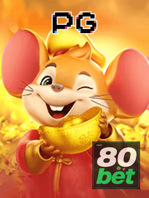 80BET bônus — painel de promoções no aplicativo